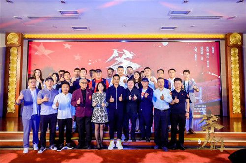 任达华曾江再聚首 院线电影《爷们》启动仪式圆满成功