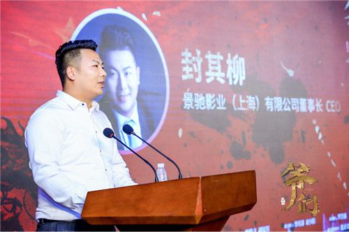 任达华曾江再聚首 院线电影《爷们》启动仪式圆满成功