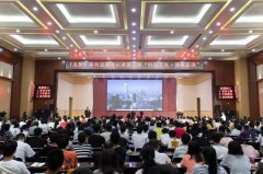 湖北工业大学九位科技专家跨界上《追梦》思政