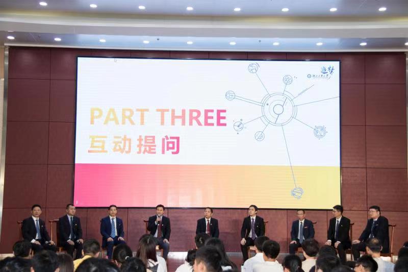 湖北工业大学九位科技专家跨界上《追梦》思政