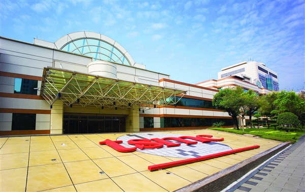 台积电回应ITC调查：对侵权指控失望 拥有全球最