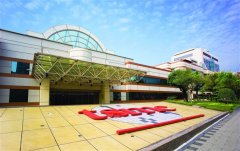 台积电回应ITC调查：对侵权指控失望 拥有全球最