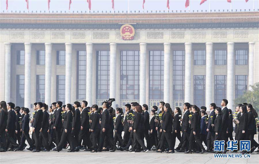 中国（海南）竞争政策研究中心成立