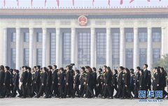 中国（海南）竞争政策研究中心成立