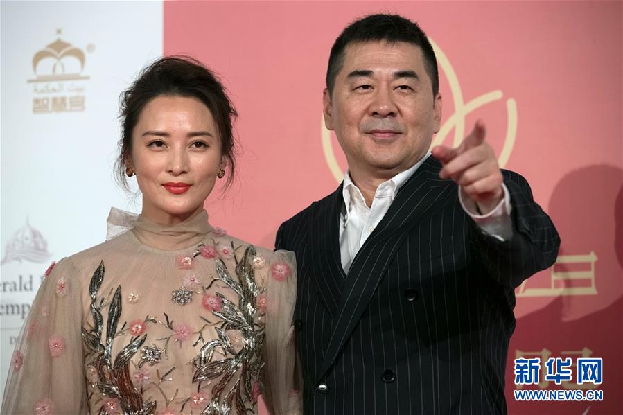 中国（海南）竞争政策研究中心成立