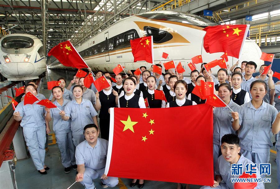 中国（海南）竞争政策研究中心成立