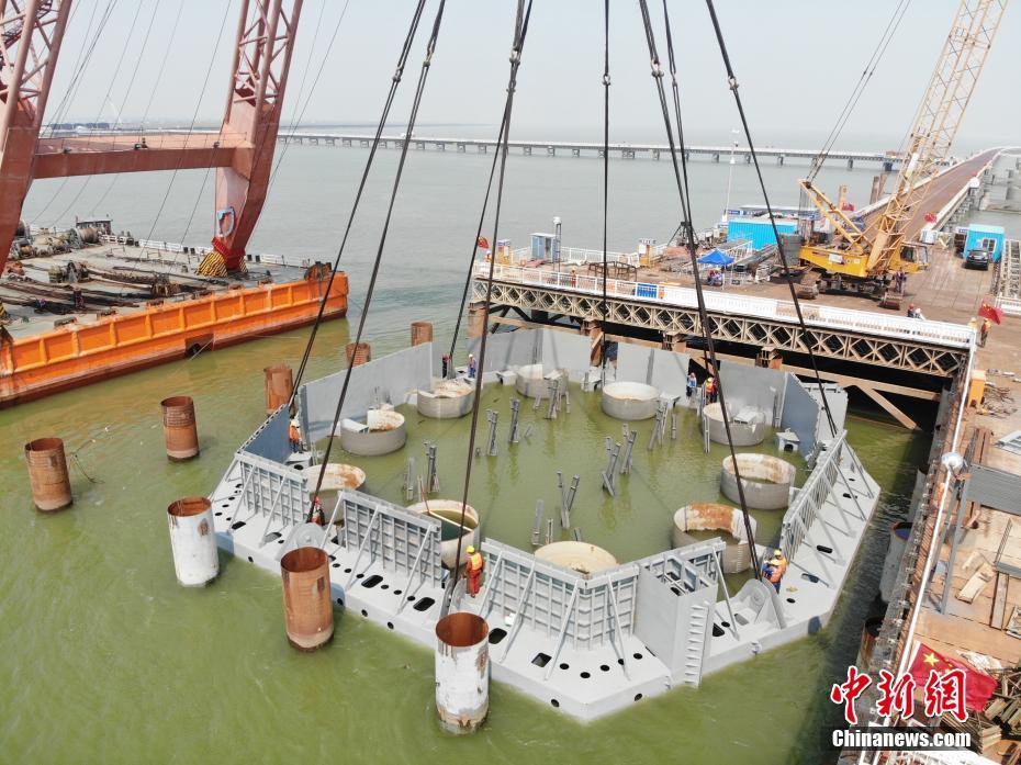 中国（海南）竞争政策研究中心成立