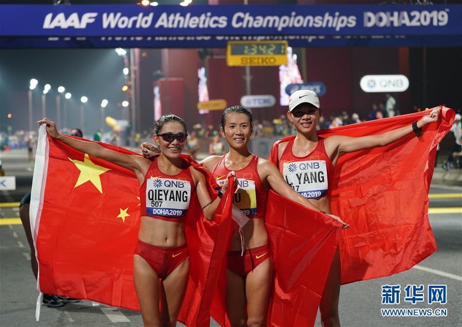 中国（海南）竞争政策研究中心成立