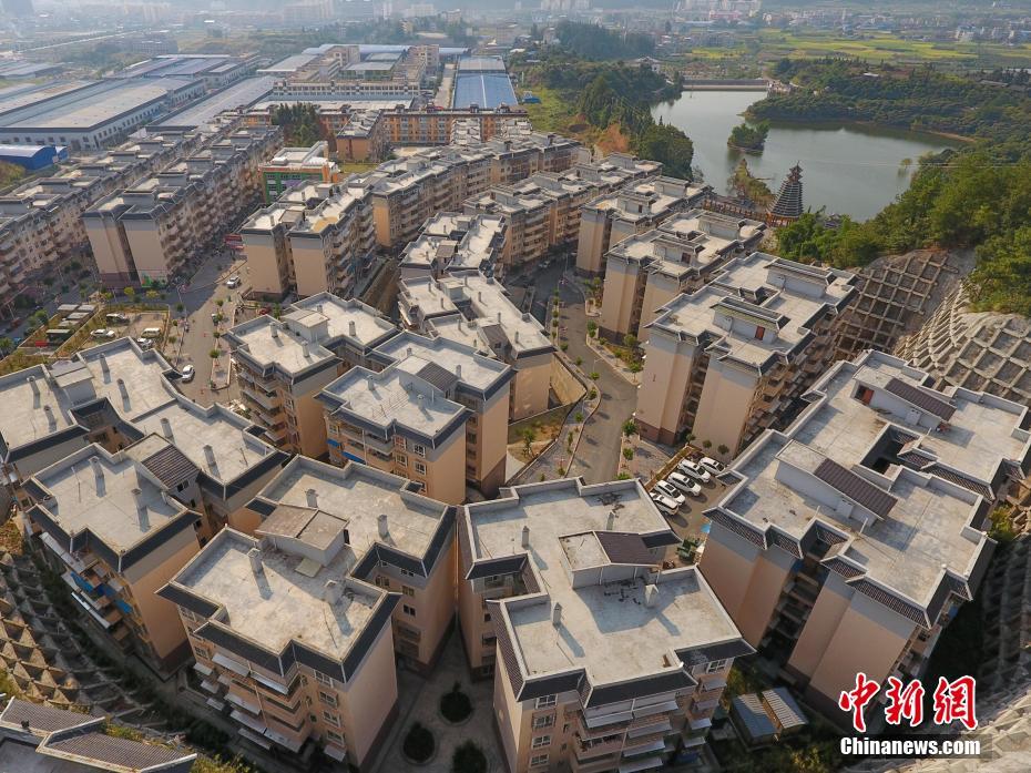 中国（海南）竞争政策研究中心成立