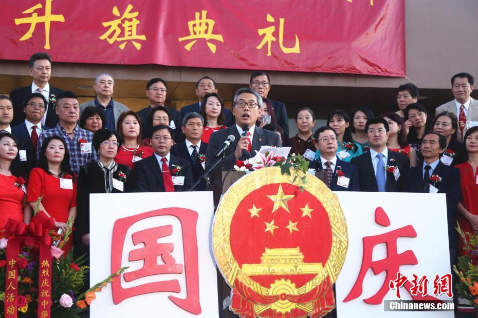 中国（海南）竞争政策研究中心成立