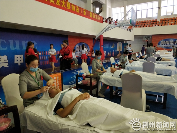 “荆州能人”2019年美容美发职业技能大赛开赛！
