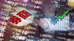上半年分仓佣金收入巨变！中信重回第一，这家券商以一敌三！中小券商抢滩，