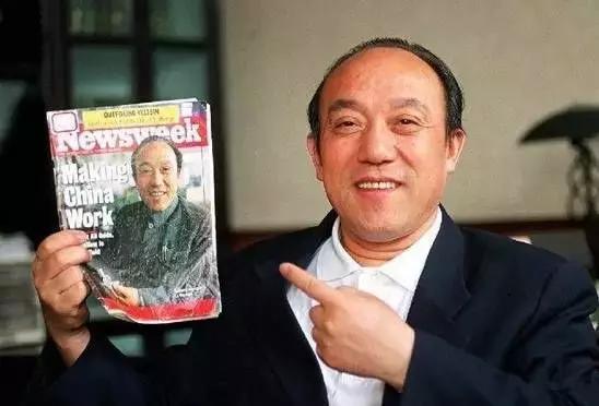 激荡七十年：奔腾的时代洪流与变迁的个体命运