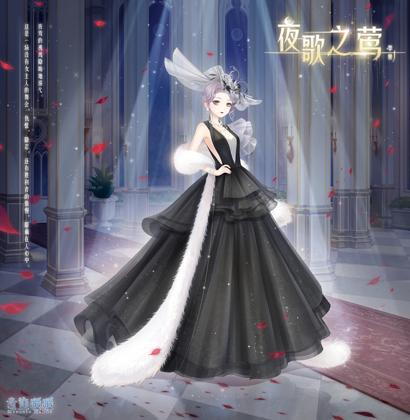 奇迹暖暖阵营战 黑夜VS黎明 再次对阵！
