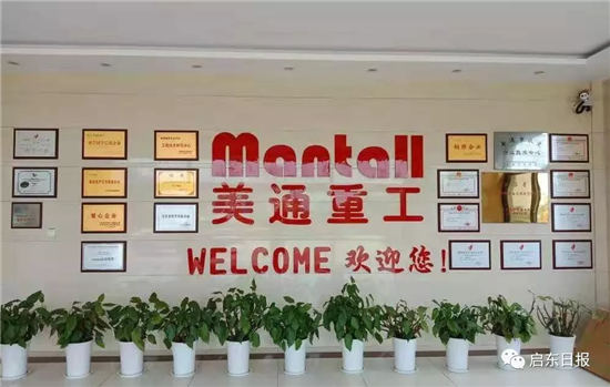国庆大阅兵 “南通制造”现场见证！,南通网