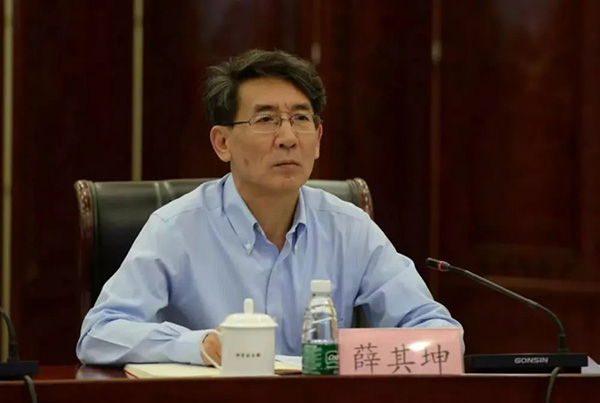 未来15年怎么干？杨振宁等共谋中长期科技发展规