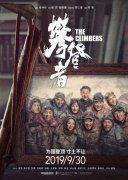 光影流转70年 中国电影的真情诉说