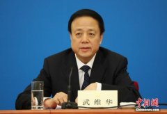 九三学社中央主席武维华：科技创新助力中华民