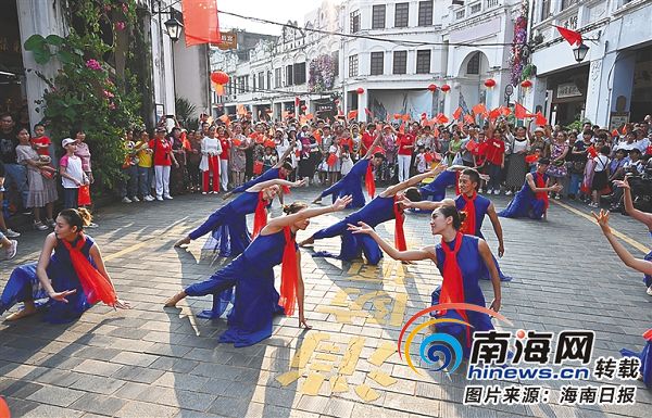 打造海南特色旅游吸引物 海口骑楼老街“文化大