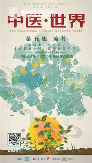 微信图片_20190926184731.jpg