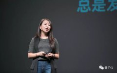 投资人张璐：传统产业技术转型中的4大机遇和