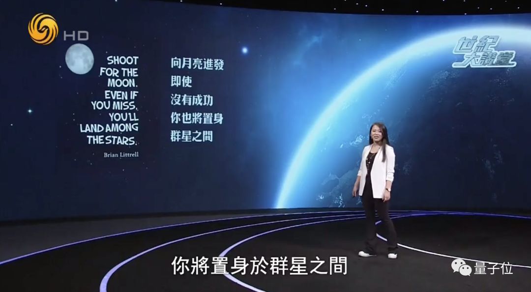 投资人张璐：传统产业技术转型中的4大机遇和