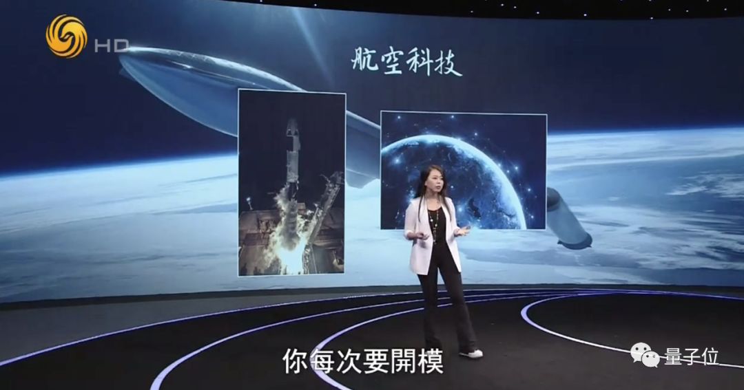 投资人张璐：传统产业技术转型中的4大机遇和