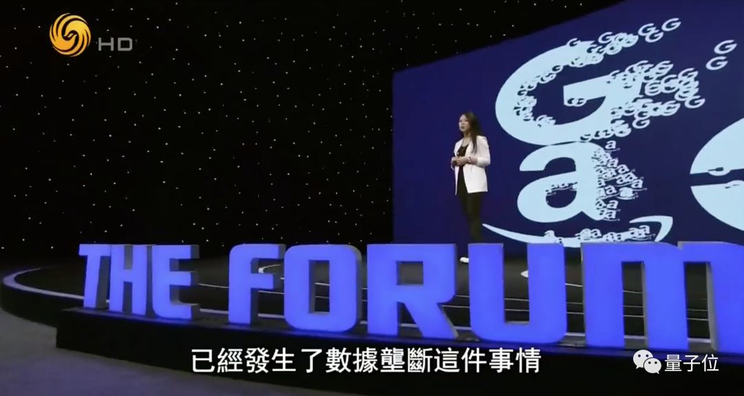 投资人张璐：传统产业技术转型中的4大机遇和