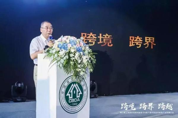 建材家居企业转型难？行业新生力量中装聚材道