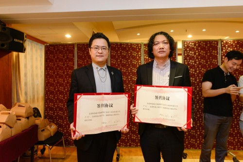 黑芯科技变革与投资论坛圆满举办，顶商投资艾