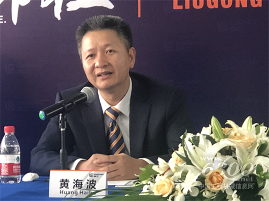 猛志固常在：柳工以智慧和勇气打造全球工程机