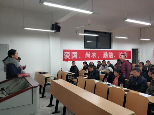 宜昌市2018年新型职业农民水产养殖培训班学员顺