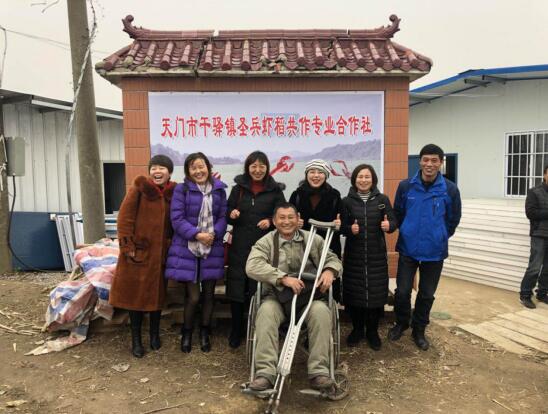 宜昌市2018年新型职业农民水产养殖培训班学员顺