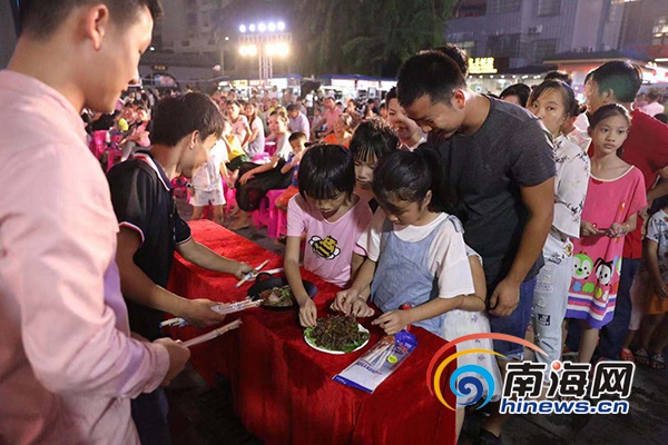 海口夜市消费美食活动月 寻尝里幻化成一片充满