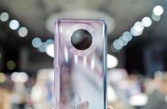 为什么华为Mate30放弃2K屏幕