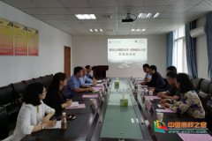 黑龙江中医药大学张宁教授一行来西南医科大学