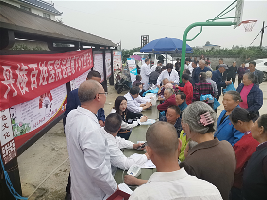 丹棱县医保局：庆祝新中国成立70周年 宣传党的