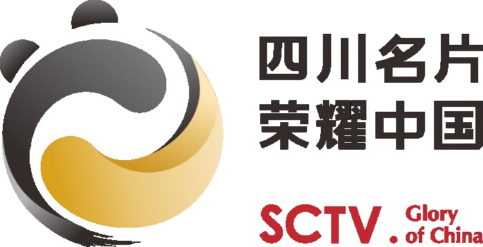 新一季四川名片亮相 展示与祖国共发展风貌