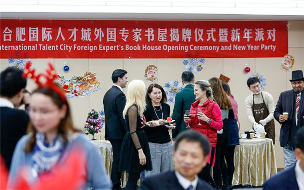 建国际化“养人”之家聚爱国奉献“双创”人才