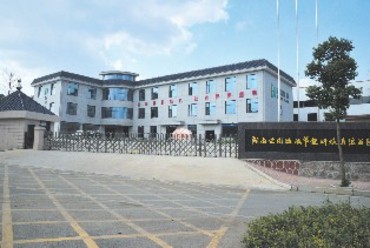 解析娄星工业集中区7年蝶变之路