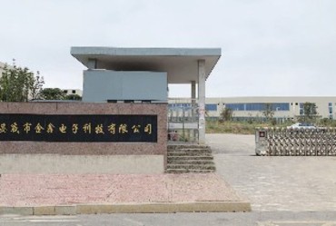 解析娄星工业集中区7年蝶变之路