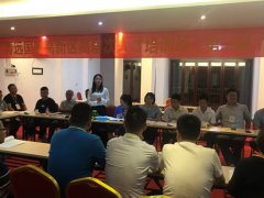 清远高新区高层次人才培训班(第一期)开班