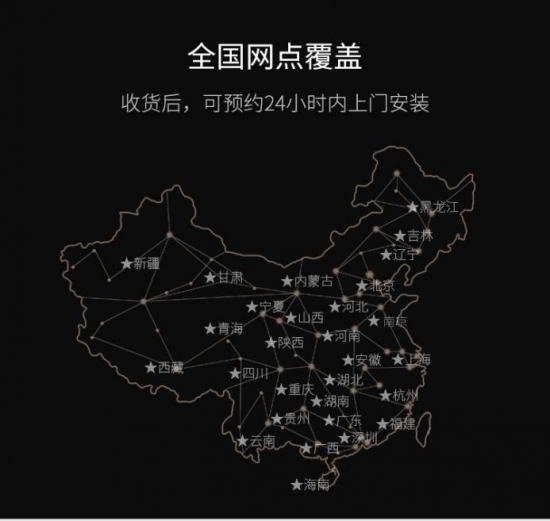 苏宁小Biu智能门锁获“好产品”认证!A级性能赢得行业好评