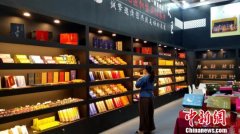 厦门佛事用品秋季展开启寻香之旅 助力行业发展