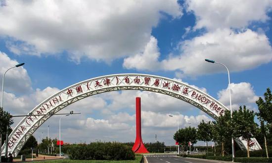 天津发布自贸区19条新政策 涉及医药、旅游……