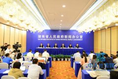 2019轨道交通装备博览会18日长沙启幕 将首发人才白皮书