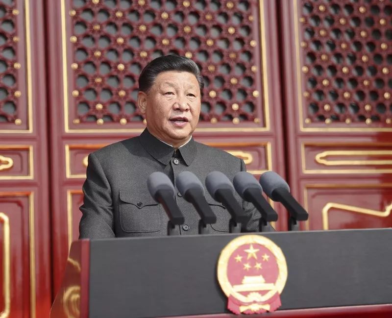 国庆听习语，奋斗再出发！