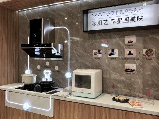 微信图片_20191010113218