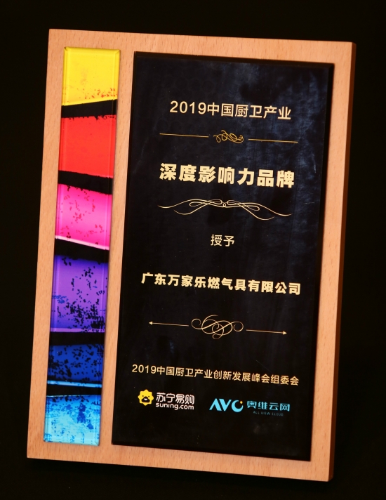 微信图片_20191010150209_meitu_2