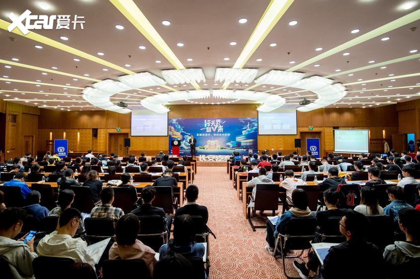 长安总裁清华行 加快科技人才队伍建设 长安总裁清华行 加快科技人才队伍建设